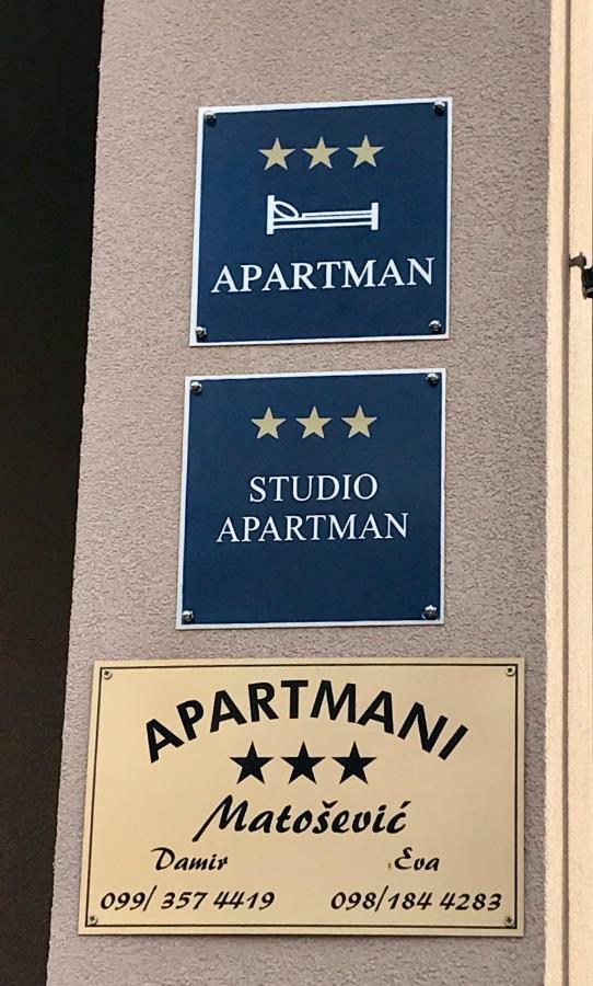 Apartmani Matosevic Ivankovo Exterior photo